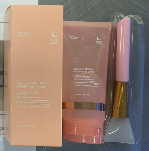 מסיכת קולגן לילה - ElasticDream