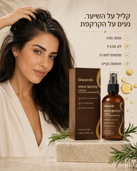 תמונה 6