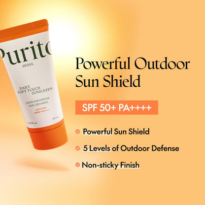 קרם הגנה Daily Soft Touch SPF50+ PA++++
