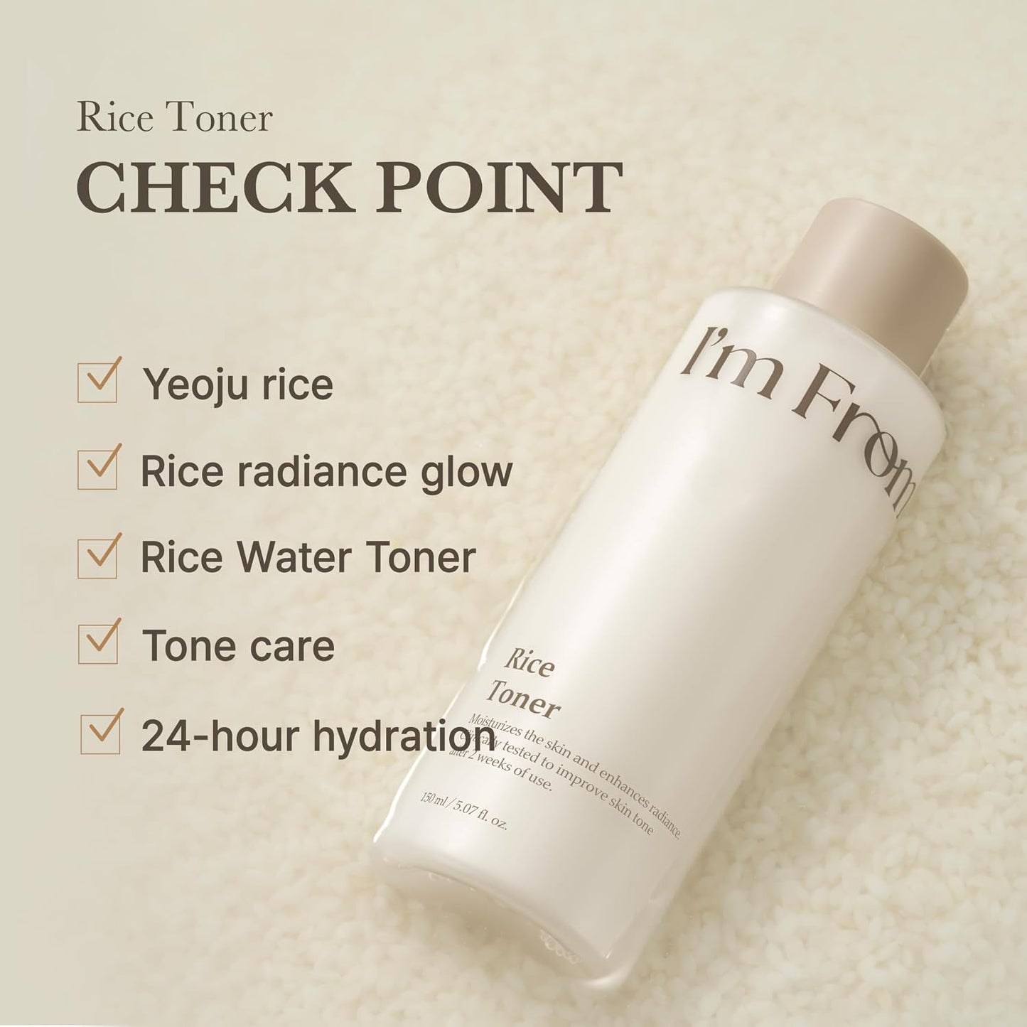 טונר אורז Rice Toner