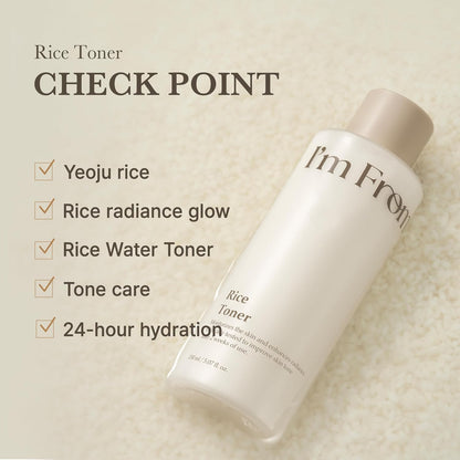 טונר אורז Rice Toner