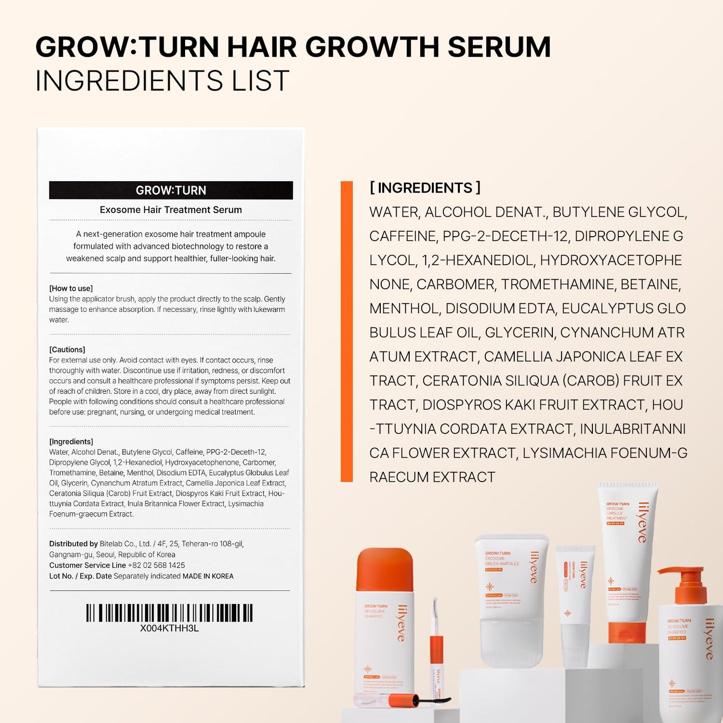אמפולת מברשת לקרקפת Grow Turn Exosome