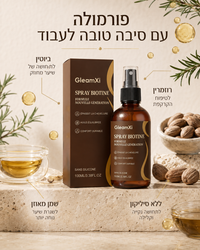 תמונה 4