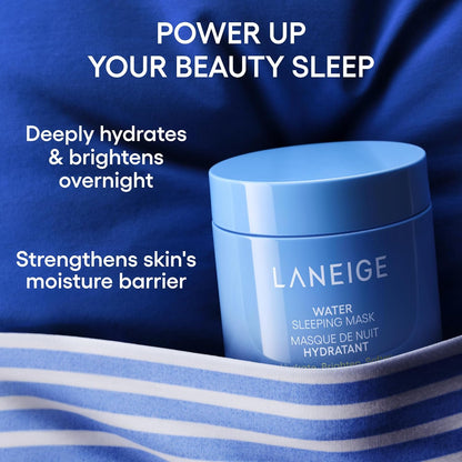 מסכת לילה Water Sleeping Mask
