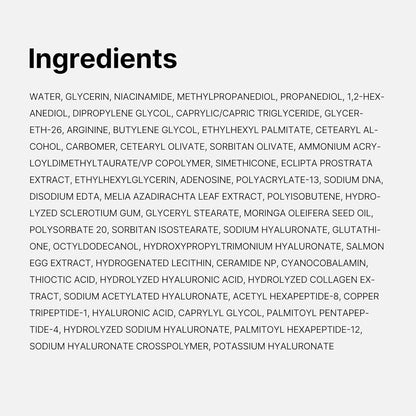 קרם קפסולות PDRN Pink Collagen