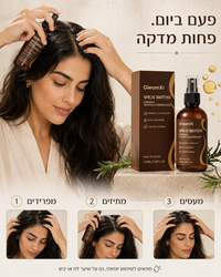 תמונה 5
