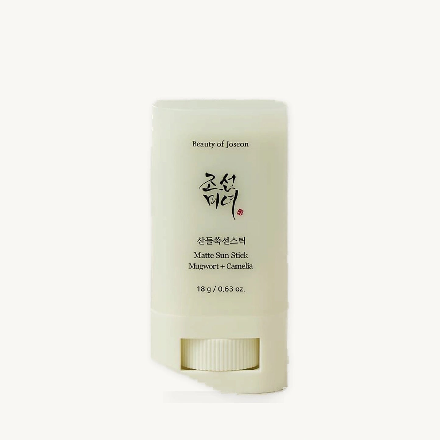 סטיק הגנה Matte Sun Stick SPF50+ PA++++ של Beauty of Joseon